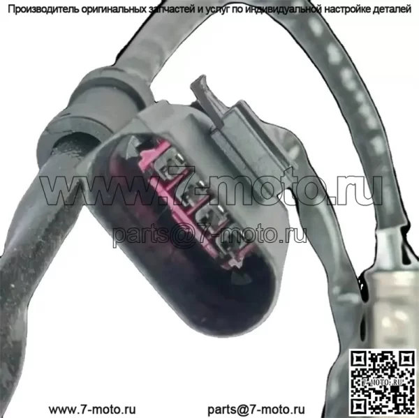 Датчик кислорода (задний) 03C906262AQ для Volkswagen 2009 Magotan 1.4T - Image 3