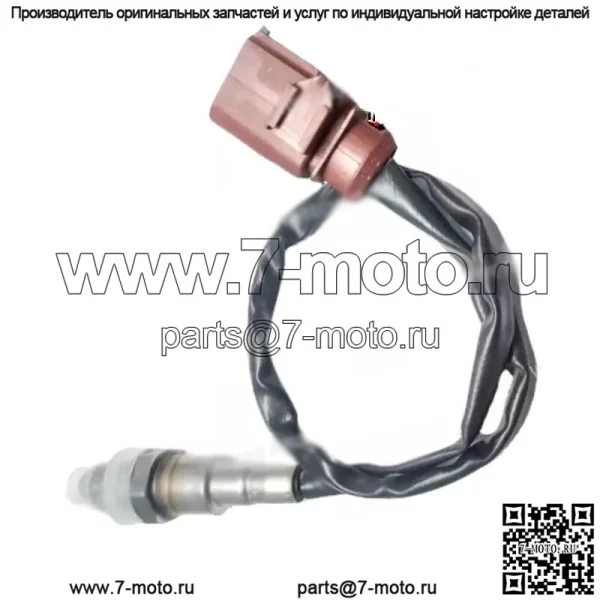 Датчик кислорода (передний) 04E906262BD для Volkswagen 16 Beetle 1.4T