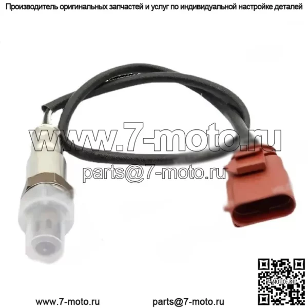 Датчик кислорода (передний) 04E906262DP для Volkswagen 16 Sharan 1.4T
