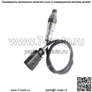 Датчик кислорода (задний) 04E906262EM для Audi 16A1 1.4T