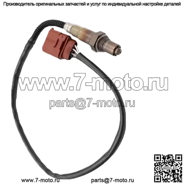 Датчик кислорода (задний) 058906265D для Volkswagen 03 Passat 1.8T B5 - Image 2