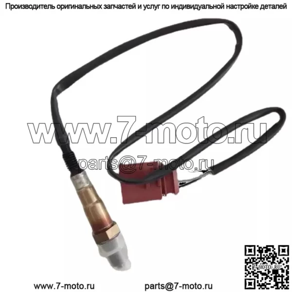 Датчик кислорода (задний) 06A906262AJ для Volkswagen 06 Bora 1.8L - Image 3
