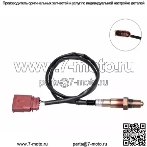 Датчик кислорода (задний) 06A906262BG для Volkswagen 01 Beetle 1.6L
