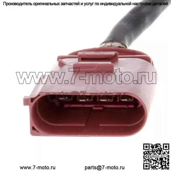 Датчик кислорода (задний) 06A906262BG для Volkswagen 01 Beetle 1.6L - Image 2