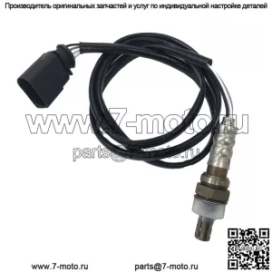 Датчик кислорода (задний) 06A906262BS для Volkswagen 06 Sagitar 2.0L