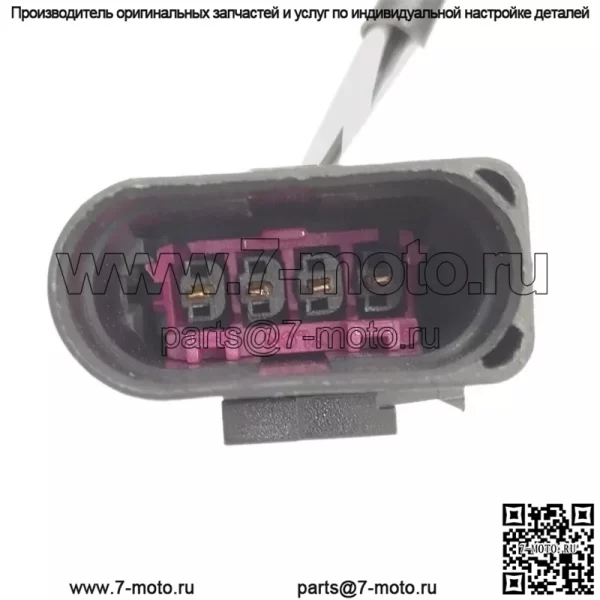 Датчик кислорода (задний) 06A906262BS для Volkswagen 06 Sagitar 2.0L - Image 2