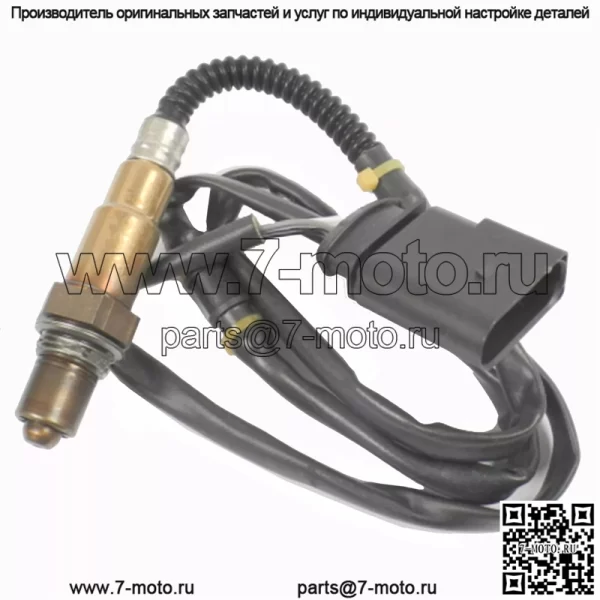 Датчик кислорода (задний) 06A906262Q для Volkswagen 08 Phaeton 4.2L