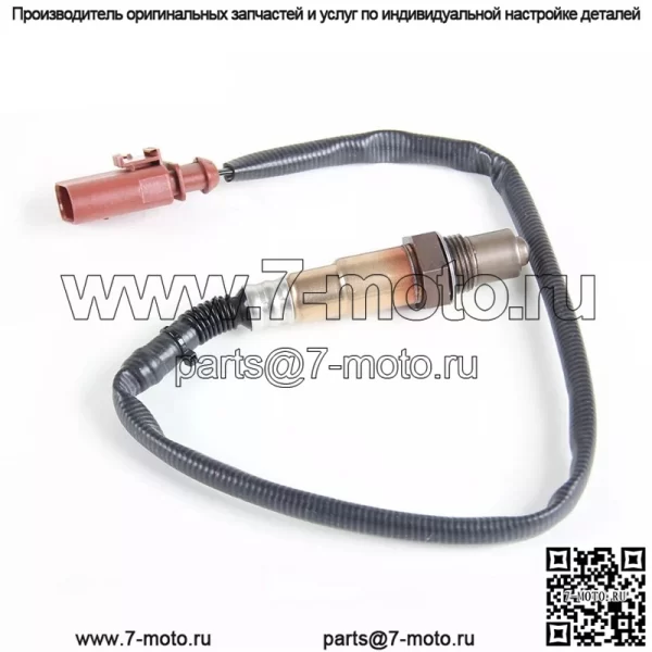 Датчик кислорода (задний правый) 06E906265AB для Audi 11A8 3.0T - Image 3