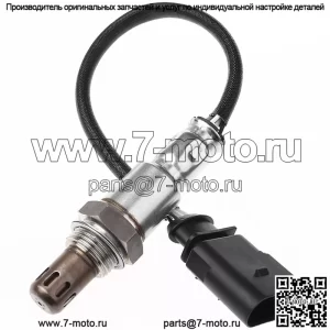 Датчик кислорода (задний) 06E906265AE для Audi 12S5 3.0T