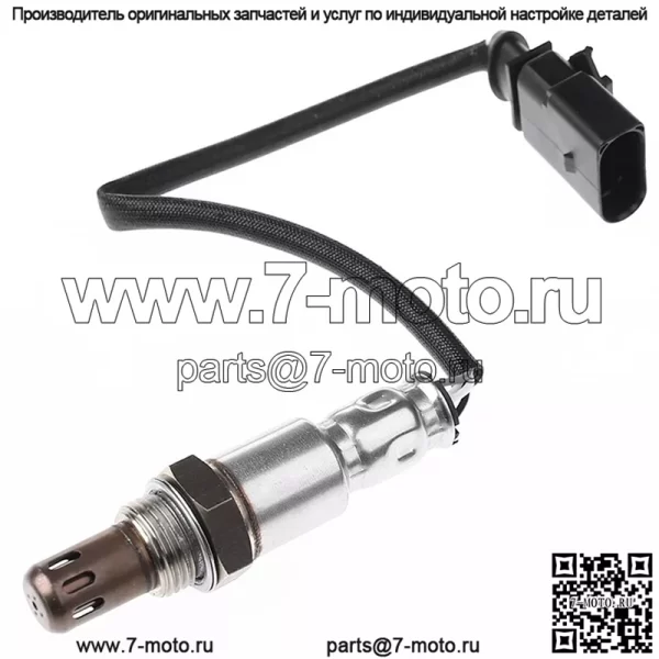 Датчик кислорода (задний) 06E906265AE для Audi 12S5 3.0T - Image 2