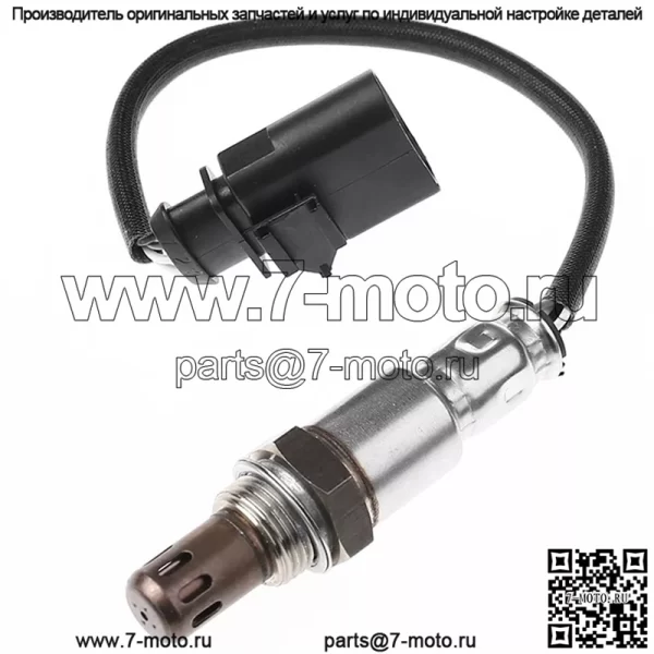 Датчик кислорода (задний) 06E906265AE для Audi 12S5 3.0T - Image 3