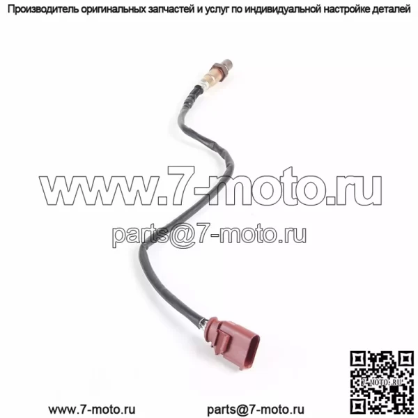 Датчик кислорода (задний правый) 06E906265J для Audi 07A8 3.2L - Image 5
