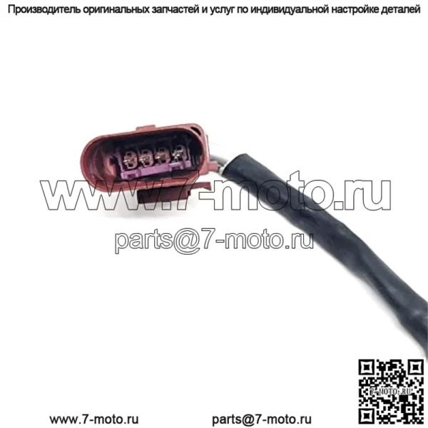 Датчик кислорода (задний) 06J906262L для Skoda 06 Octavia 1.8T - Image 5