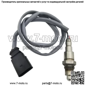 Датчик кислорода (задний) 06K906262AC для Volkswagen 17 Magotan 2.0T
