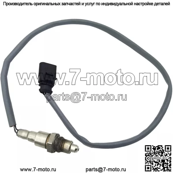 Датчик кислорода (задний) 06K906262AC для Volkswagen 17 Magotan 2.0T - Image 2