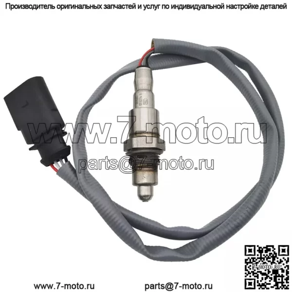 Датчик кислорода (задний) 06K906262AC для Volkswagen 17 Magotan 2.0T - Image 3
