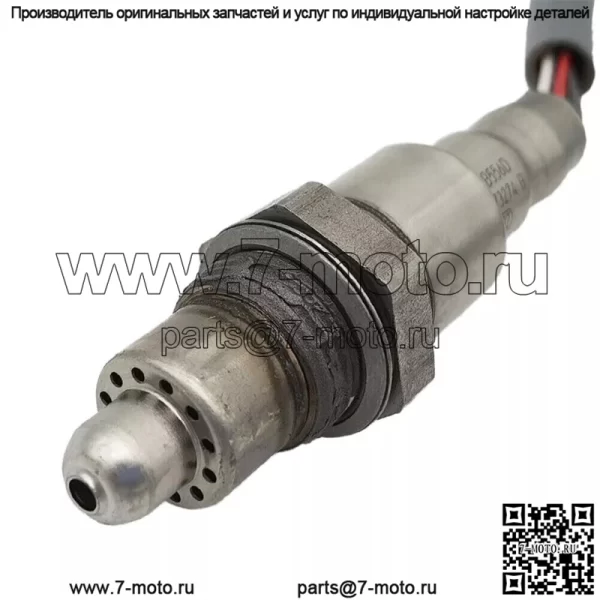 Датчик кислорода (задний) 06K906262AC для Volkswagen 17 Magotan 2.0T - Image 4