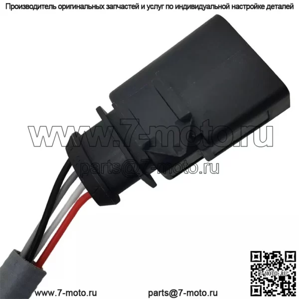 Датчик кислорода (задний) 06K906262AC для Volkswagen 17 Magotan 2.0T - Image 5