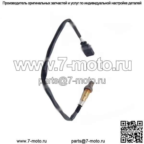 Датчик кислорода (задний) 06K906262AD для Audi 16Q3 2.0T