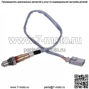 Датчик кислорода (передний) 06K906262AH для Audi 16Q3 2.0T