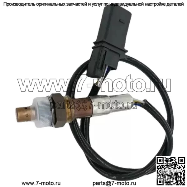 Датчик кислорода (задний) 06K906262AK для Volkswagen 16 Sharan 2.0T