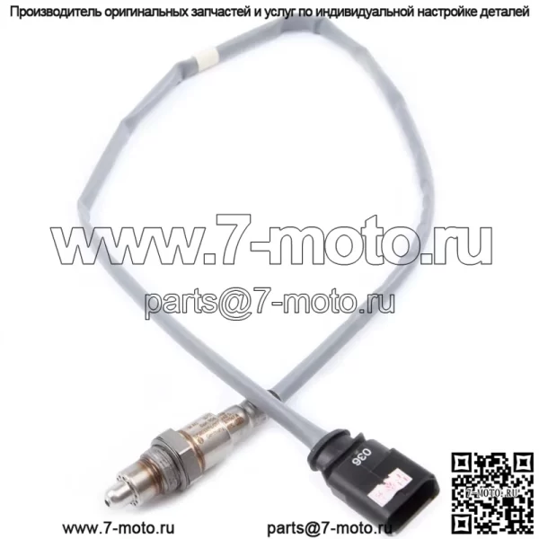Датчик кислорода (задний) 06K906262S для Volkswagen 15 Lingdu 1.8T - Image 4