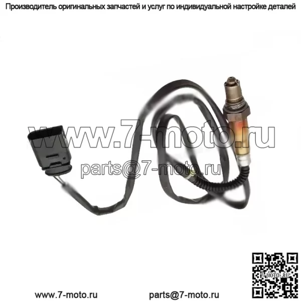 Датчик кислорода (задний) 077906265AD для Audi 00A6 1.8T C5