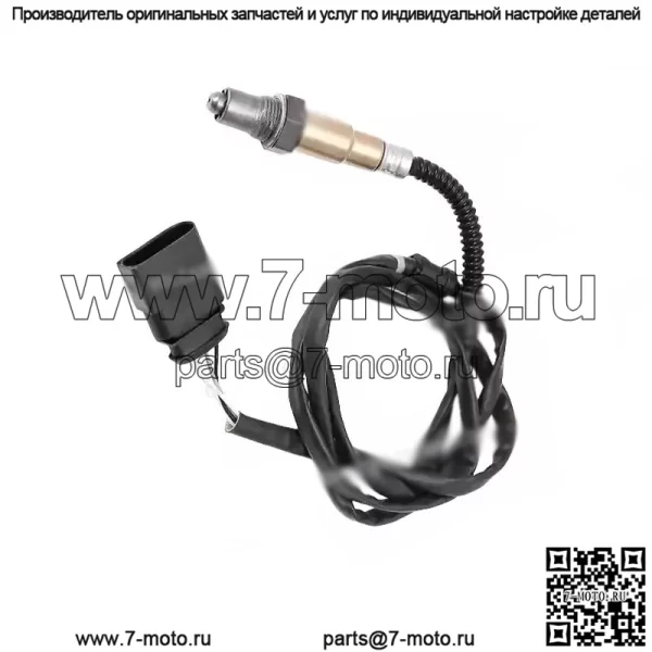 Датчик кислорода (задний) 078906265T для Audi 02A8 3.0L