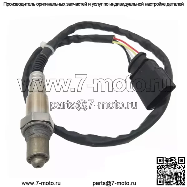 Датчик кислорода (передний) 079906262Q для Audi 12A5 4.2L