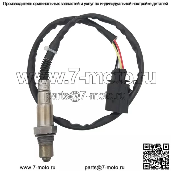 Датчик кислорода (передний) 079906262Q для Audi 12A5 4.2L - Image 2