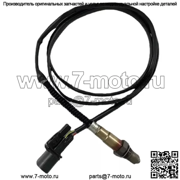 Датчик кислорода (задний) 07C906262A для Volkswagen 03 Phaeton 6.0L