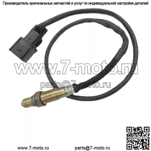 Датчик кислорода (задний) 07C906262A для Volkswagen 03 Phaeton 6.0L - Image 2