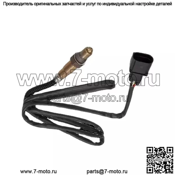 Датчик кислорода (передний) 07C906262BB для Volkswagen 12 Phaeton 6.0L - Image 3