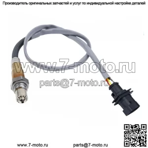 Датчик кислорода (передний) 670009075 для Maserati 13 Quattroporte 3.0T/3.8T