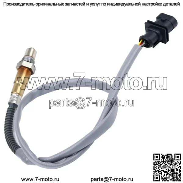 Датчик кислорода (передний) 670009075 для Maserati 13 Quattroporte 3.0T/3.8T - Image 4