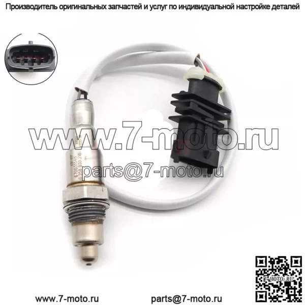 Датчик кислорода (задний) 670031348 для Maserati 13 Quattroporte 3.0T/3.8T