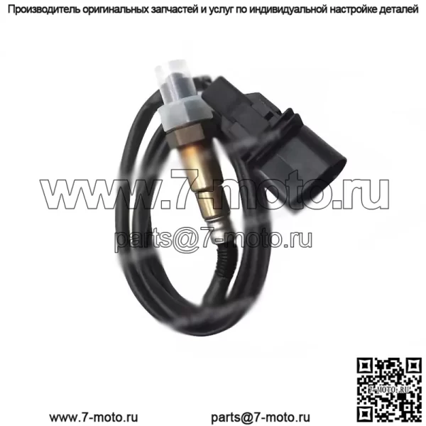 Датчик кислорода (задний) 80A906262 для Audi 18Q5 2.0T