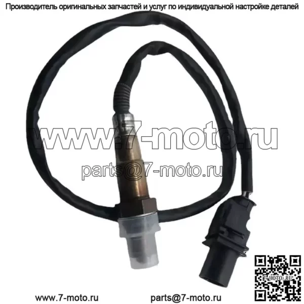 Датчик кислорода (передний) 07C906262BC для Volkswagen 12 Phaeton 6.0L