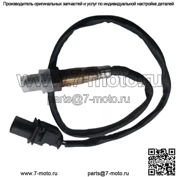 Датчик кислорода (передний) 07C906262BC для Volkswagen 12 Phaeton 6.0L - Image 2