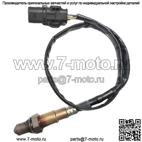 Датчик кислорода (передний) 07C906262BJ для Volkswagen 08 Touareg 6.0L - Image 2