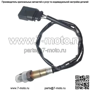 Датчик кислорода (задний) 07C906262H для Volkswagen 03 Phaeton 6.0L