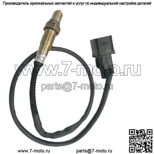 Датчик кислорода (передний левый) 07C906262N для Volkswagen 03 Phaeton 6.0L - Image 2