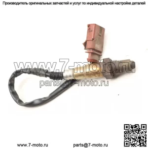 Датчик кислорода (задний) 07L906265F для Audi 07A5 4.2L R8