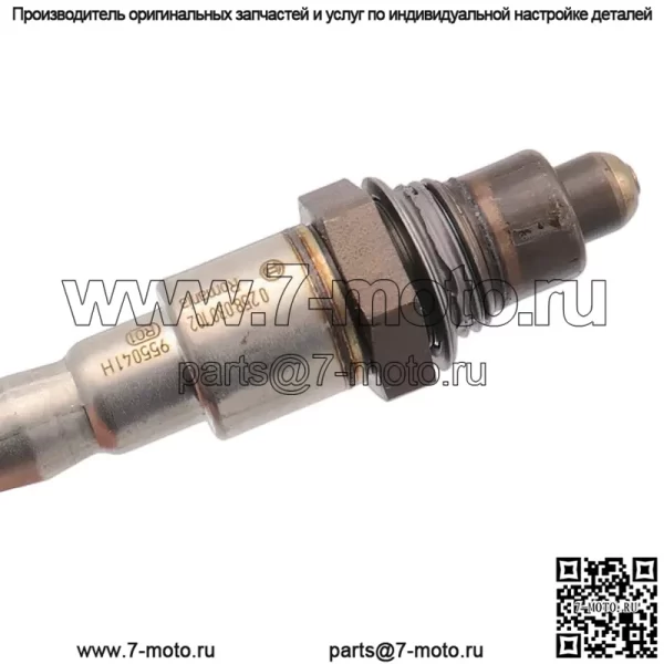 Датчик кислорода (задний) 8K0906262G для Audi 14A5 2.0T A4 A6 Q5 - Image 2