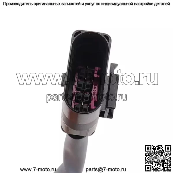 Датчик кислорода (задний) 8K0906262G для Audi 14A5 2.0T A4 A6 Q5 - Image 3