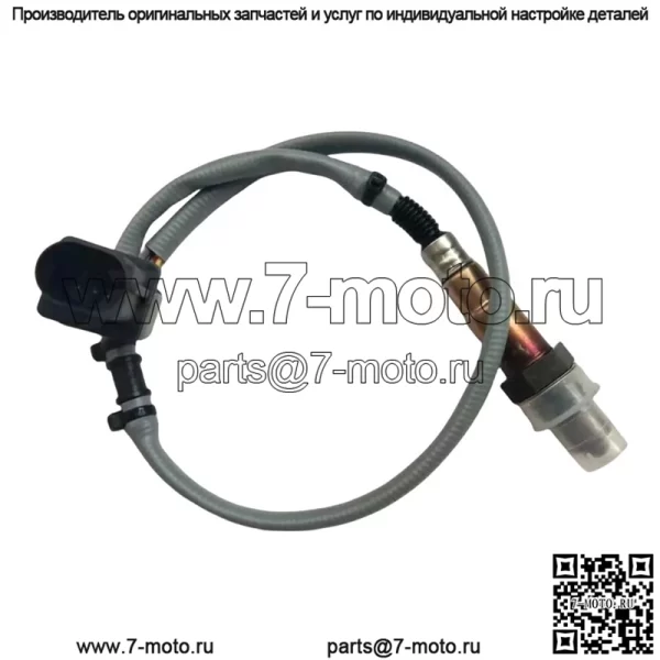 Датчик кислорода (передний) 97060612301 для Porsche 11 Panamera 4.8L - Image 3