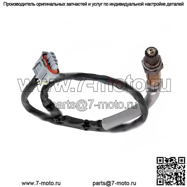 Датчик кислорода (задний) 9A160617701 для Porsche 08911 3.6L