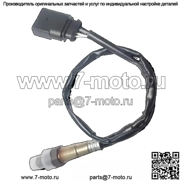 Датчик кислорода (задний) 1K0998262B для Volkswagen 12 Phaeton 3.6L