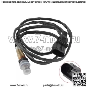 Датчик кислорода (передний) 1K0998262D для Audi 98TT 1.8T