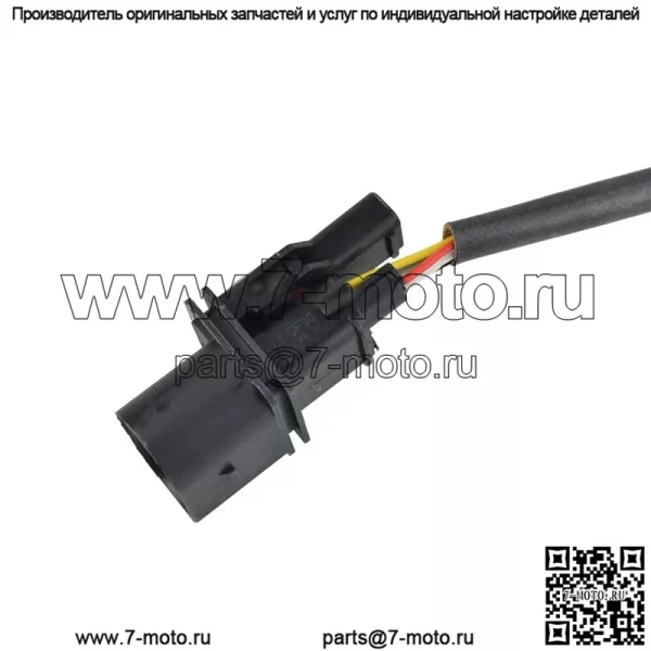 Датчик кислорода (передний) 1K0998262D для Audi 98TT 1.8T - Image 3